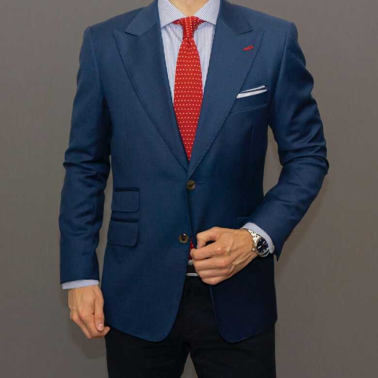 Blue Suit Jacket